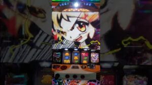 【パチスロ戦姫絶唱シンフォギア勇気の歌】絶唱