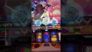 極めて大切な1G #スロット #激アツ #台パン #シンフォギア