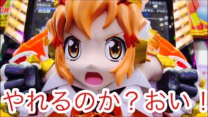 Ｐ戦姫絶唱シンフォギア2【シンフォ199】初打ちやってみた