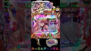 PF戦姫絶唱シンフォギア2  英雄全回転