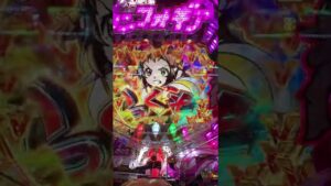 PF戦姫絶唱シンフォギア2 77ver VーSTOCK 発動