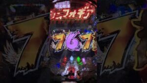 シンフォギア２。７テン(冷汗)