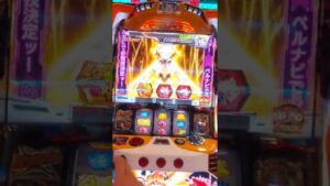 スロット　シンフォギア　当たり