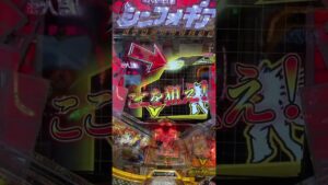 シンフォギアで1番ヒリつく瞬間…‼︎珍しい演出#パチンコ #脳汁 #パチスロ #シンフォギア