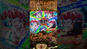 シンフォギア3 で1番ヒリつく瞬間…‼︎#パチンコ #シンフォギア3 #脳汁  #シンフォギア