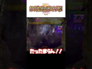 【戦姫絶唱シンフォギア3黄金絶唱】応援ありがとう…