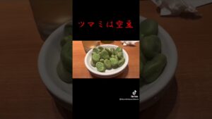 シンフォギア3にもタコ負け🐙#日高屋