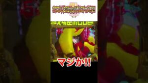 【戦姫絶唱シンフォギア3黄金絶唱】マジ？感謝