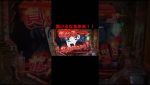 シンフォギア3 最終決戦チャレンジ393！？#パチンコ #シンフォギア