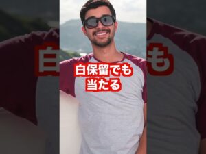 新台戦記絶唱シンフォギア3【初打ち評価・感想・レビュー】