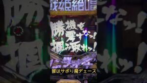 シンフォギア3は！？珍フォギアになるのか！？