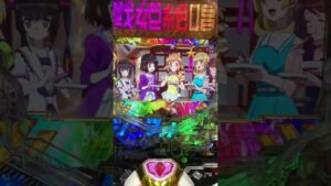 【シンフォギア3】【響の誕生日全回転】ヘソ0.5%の感動