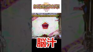 【戦姫絶唱シンフォギア3黄金絶唱】直近1週間で一番脳汁でた