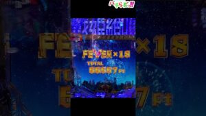 シンフォギア3は出れば面白い？　#Shorts