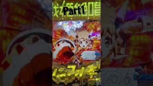 初7テン。シンフォギア3 Part1 #シンフォギア3