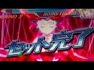 【パチスロ シンフォギア 勇気の歌】クリスで9000ダメージ与え、GXチャンス高確に突入する！