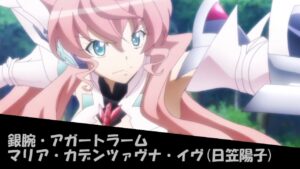 【シンフォギア】銀腕・アガートラーム　(Full Ver.)