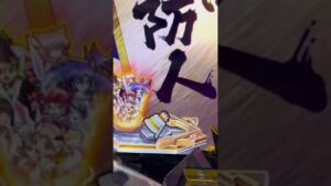 Pフィーバー戦姫絶唱シンフォギア３黄金絶唱　ハイパー残念賞