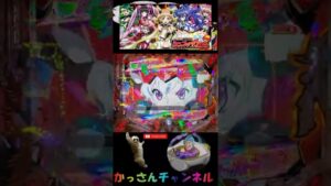 【音害】 PF戦姫絶唱シンフォギア2 クリスちゃん好きによるクリスちゃん好きのための動画 スーパー懺悔タイム