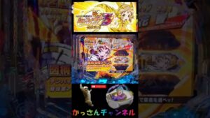PF戦姫絶唱シンフォギア3 隠しキャラのサンジェルマンを最初から使う隠しコマンド！！裏ボタン