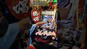 【検証】シンフォギア３をVパンクさせてみた#shorts