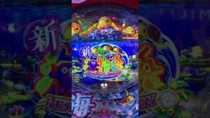 新海物語甘すぎだろ！【シンフォギア　right  新海物語　大海物語4  甘デジ】「コジッていいじゃん♪エナ生活で100万稼ぐ！！#58」