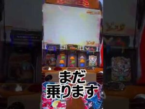 シンフォギアの本気を見た#short#shorts#スロット#シンフォギア
