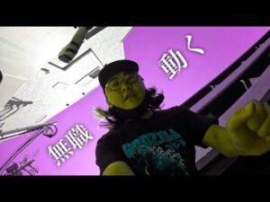 【無職日記】月見バーガーの為に動く無職【チョンピー】【シンフォギア】