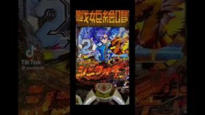 今日のシンフォギア【比較】