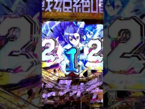 シンフォギアに脳を犯された奴は今後どうなるのか…