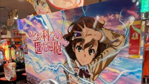 雑談配信 レールガンとシンフォギア2を打つ！