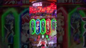 響さん頼みますよ〜【シンフォギア2 】「コジッていいじゃん♪エナ生活で100万稼ぐ！！#90」