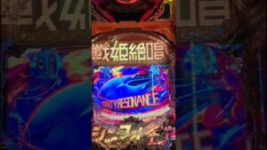 シンフォギア3 プレミア　パ◯◯◯ス　響