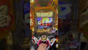 シンフォギア3 最終決戦 絶唱パネル 安心感がすごい