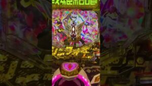 シンフォギア3 SC中上位ラッシュ突入絶唱ver.