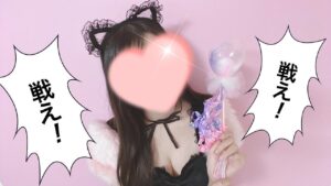 【シンフォギア3】響のレアなコスプレ姿♡相性良すぎるシンフォ3【新台/パチンコ/シンフォギア3黄金絶唱/パチンコ女子】