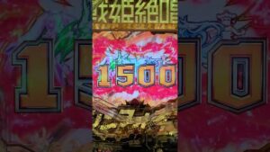 シンフォギア3　70億の絶唱フィーバー