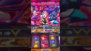 【パチスロ シンフォギア 勇気の歌】抜剣3人バージョンのGXチャンス！♯Shorts