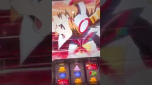 【パチスロ シンフォギア 勇気の歌】赤7を外してしまうが…#Shorts