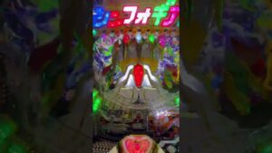 【Pシンフォギア】押せ！