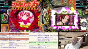 【Pフィーバー戦姫絶唱シンフォギア2】【CR哲也2】