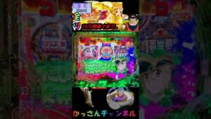 PF戦姫絶唱シンフォギア3  【プレミア】 新台フィーバークイーン！？？