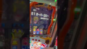 【パチスロ シンフォギア 勇気の歌】扉が開くと…#Shorts