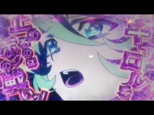 【パチスロ シンフォギア 勇気の歌】Vストックの達人