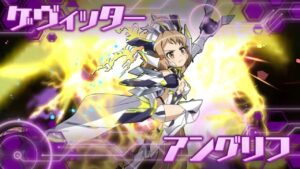 【シンフォギアXD】立花 響[Another]　ゲヴィッター アングリフ【エレクライト(メモリアドライブ)】【技集】