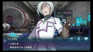 【シンフォギアXD】忍ノ金科玉条　EP 4-6
