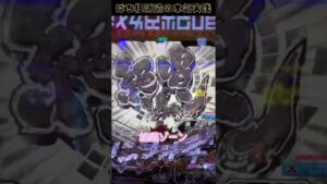 大好きなシンフォギア　台は答えてくれない【ぱち狂short】