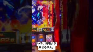 【シンフォギア勇気の歌】下手な絶唱よりもストックしました。#プレミア#激熱#フリーズ