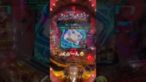 【122汁目】シンフォギアで1番ヒリつく瞬間…‼︎#シンフォギア #パチンコ #脳汁 #シンフォギア3