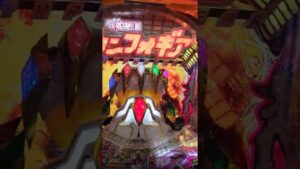 シンフォギア2 絶唱リーチ気持ちよすぎ